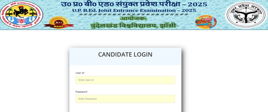 UP B.Ed Admit Card 2025