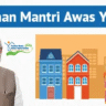 Good News for Home Seekers! PM Awas Yojana Deadline Extended